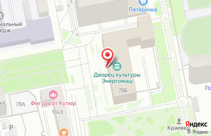 THE FIRST DANCE STUDIO на карте