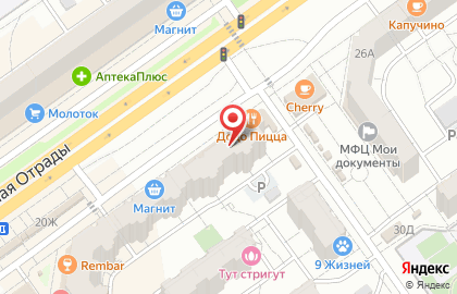 Магазин чая и кофе в Тракторозаводском районе на карте