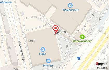 Частное охранное предприятие Авангард на улице Мельникайте на карте