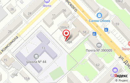 Торговая компания на улице Дзержинского на карте