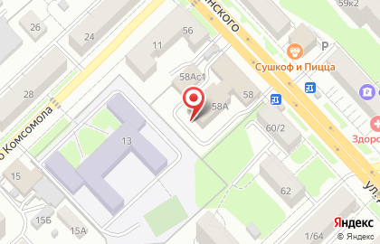 Торговая компания на улице Дзержинского на карте