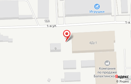 Kit на карте