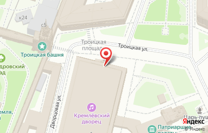 Государственный Кремлевский Дворец в Москве на карте