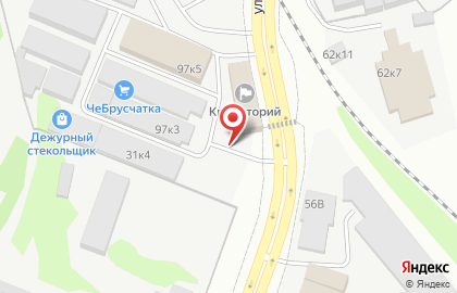Сыйфат на улице Журналистов на карте