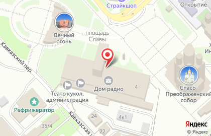 Центр сопровождения сайтов в Центральном районе на карте