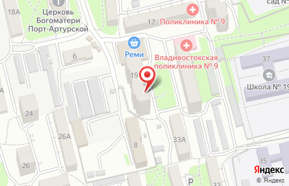 Ты пахнешь как цветы на карте