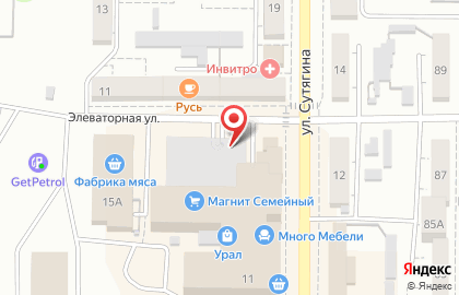 Гипермаркет Магнит Семейный на улице Сутягина на карте