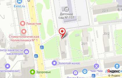Городская служба ремонта на улице Добровольского на карте