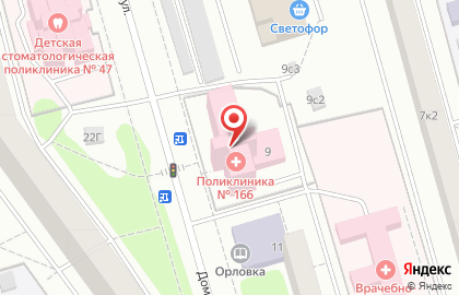 Городская поликлиника №166 на Домодедовской на карте