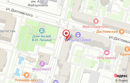 Центр Ростехинвентаризация-Федеральное БТИ на улице Достоевского на карте