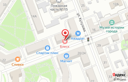 Салон кухонной мебели Брависсимо на улице Белинского на карте