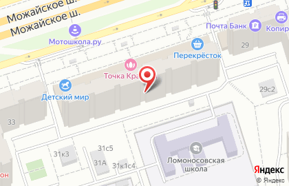 TUI-TRAVELS Славянский бульвар на карте