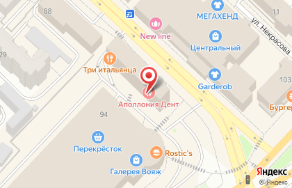 Центр по ремонту и защите мобильных устройств Branch.Mobile на карте