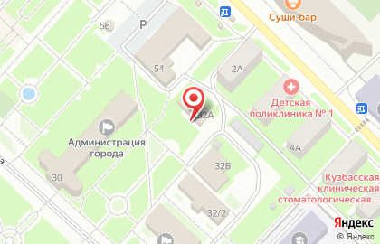 Магазин Домино на улице Ленина на карте