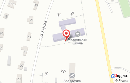 Чкаловская средняя общеобразовательная школа на карте