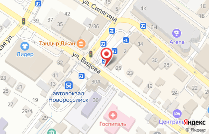 Кафе Евразия в Новороссийске на карте