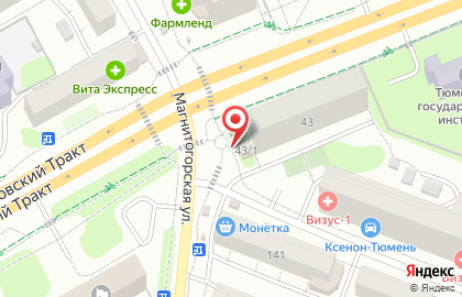 Магазин по продаже фруктов и овощей в Тюмени на карте