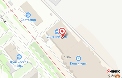 Салон Бамбино в ТЦ Континент на карте