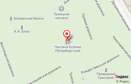 Часовня святой блаженной Ксении Петербургской в Санкт-Петербурге на карте