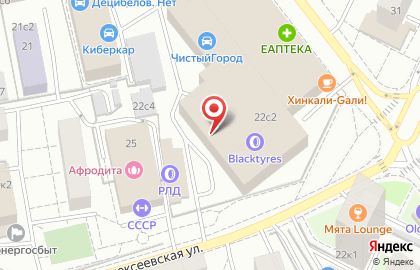Торгово-ремонтная фирма Вольтаж Сервис на Маломосковской улице на карте
