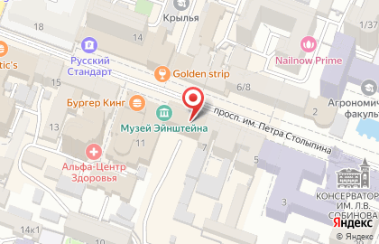 Магазин антиквариата в Фрунзенском районе на карте
