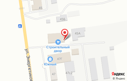 Магазин товаров для строительства и ремонта Строительный двор на улице Энергетиков на карте