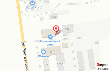 Магазин товаров для строительства и ремонта Строительный двор на улице Энергетиков на карте