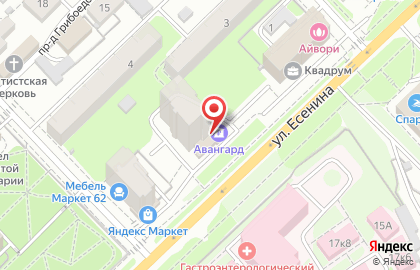 Акционерный коммерческий банк Авангард на улице Есенина на карте
