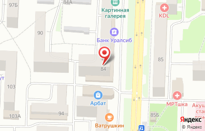 Ювелирная мастерская в Уфе на карте