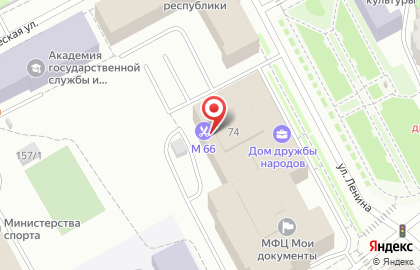 Коми Ремесленная Палата на улице Ленина на карте