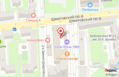 Театр-студия Шкаф в Шмитовском проезде на карте