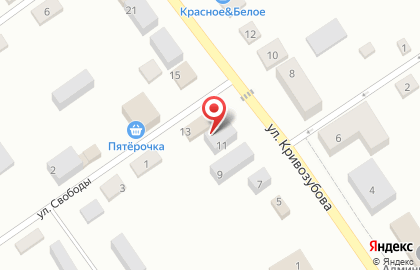 Фирменный магазин Ермолино в Екатеринбурге на карте