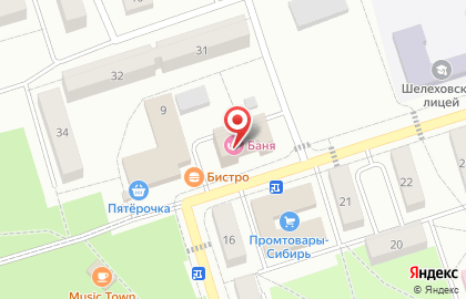 Банька, г. Шелехов на карте