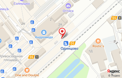 Продуктовый магазин, ИП Романова Л.А. на карте
