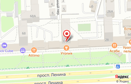 Амфора на проспекте Ленина на карте