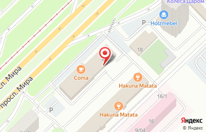 "Формула Ремонта" на карте