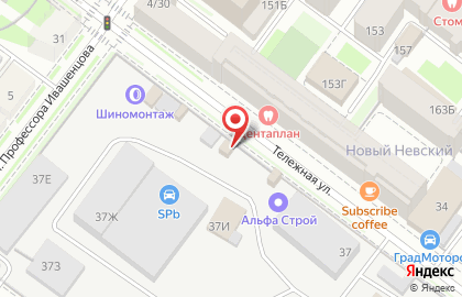 Торговая компания СФК Строй Комплект на карте