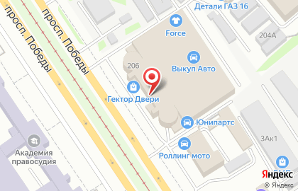 Автоломбард FinLine на проспекте Победы на карте
