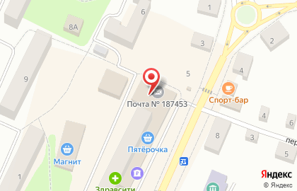 Фирменный магазин Ермолино в Санкт-Петербурге на карте