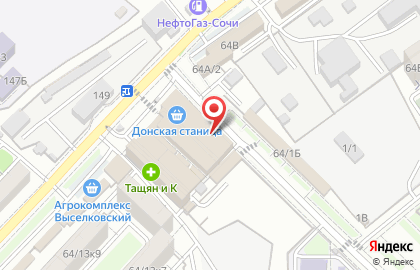 Триколор на карте