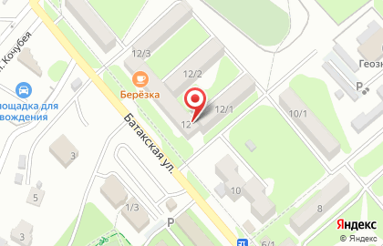 Агентство недвижимости Альянс КМВ в Георгиевске на карте