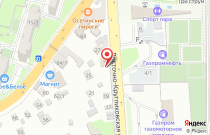 Продовольственный магазин Катрина на карте