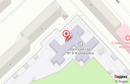 Детский сад №8 ЗАТО г. Североморск на карте
