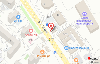 Сеть брендированных салонов Билайн на улице Славы на карте