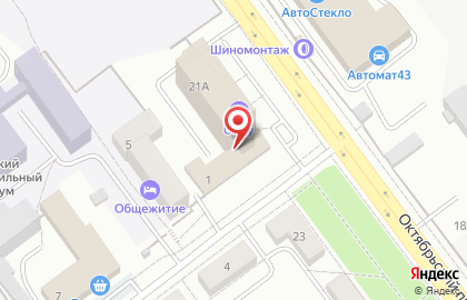 Транспортно-логистическая компания Спецсвязь Экспресс на Уральской на карте
