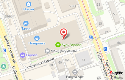 Парикмахерская Натали на Советской улице на карте