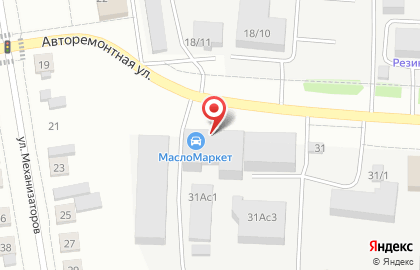 Автокомплекс на Авторемонтной, 31а/100 на карте
