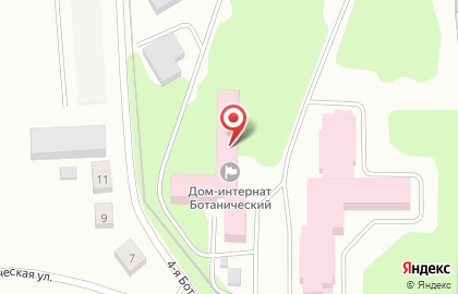 Дом-интернат для граждан пожилого возраста и инвалидов Ботанический на карте
