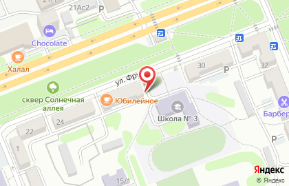 Магазин канцелярских принадлежностей Развивайка на карте