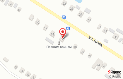 Почта России в Курске на карте